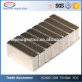 self-adhesive rubber seal magnetic strip neodymium magnet